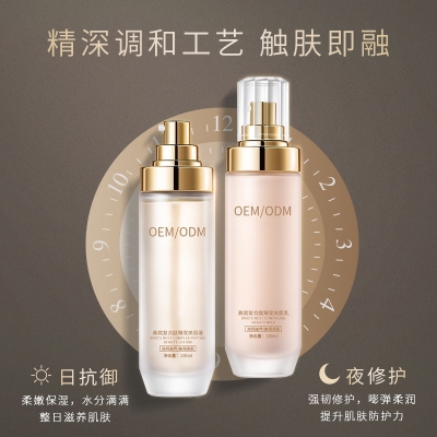伊犁哈萨克自治州_燕窝水乳套盒OEM
