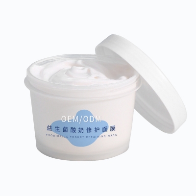 伊犁哈萨克自治州_益生菌酸奶面膜OEM