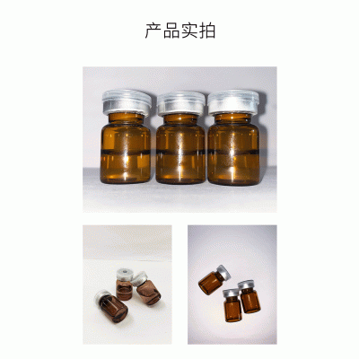 伊犁哈萨克自治州_V提拉 ST嫒美提 OEM定制加工贴牌 面部精雕