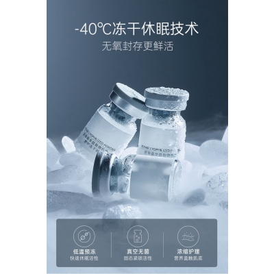 伊犁哈萨克自治州_Ⅲ型胶原蛋白填充