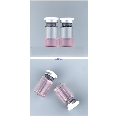 伊犁哈萨克自治州_PDRN外泌体精华_水光动能素