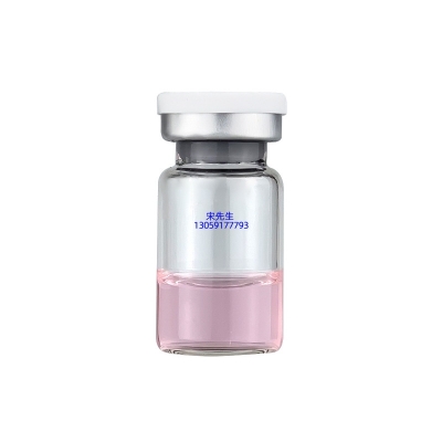 伊犁哈萨克自治州_水光补水保湿批发