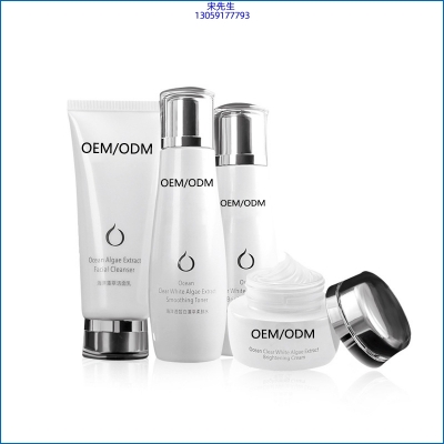 伊犁哈萨克自治州_海洋藻萃护肤套装