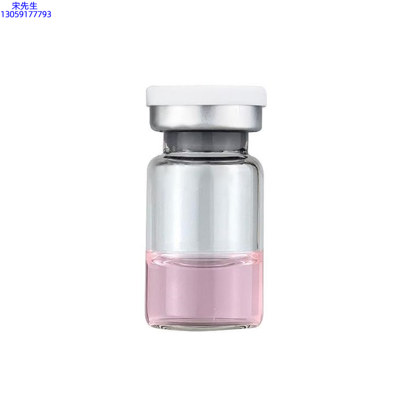 伊犁哈萨克自治州_水光动能素精华原液OEM代加工贴牌