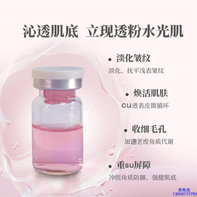伊犁哈萨克自治州_水光最大区别