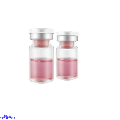 伊犁哈萨克自治州_水光补水保湿