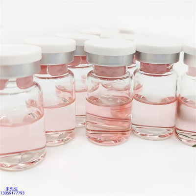 伊犁哈萨克自治州_水光美容院价格