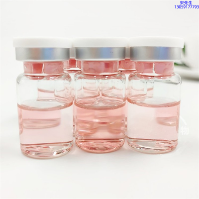 伊犁哈萨克自治州_水光动能素贴牌